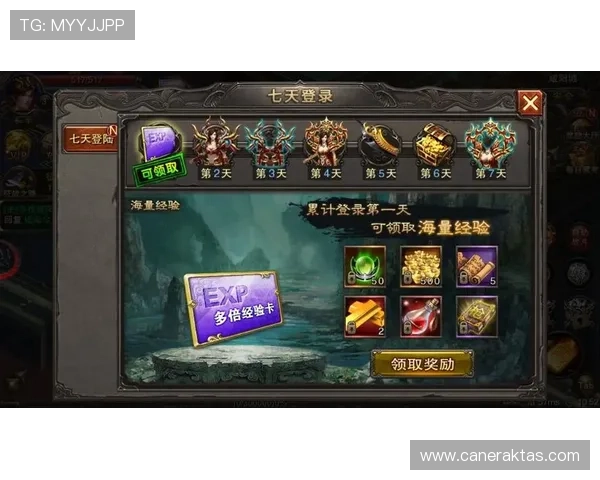 凯发九游娱乐注册中心最新优惠政策与奖励机制帮助玩家轻松赢取丰厚奖励