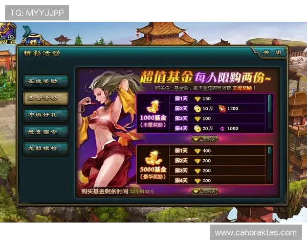 凯发k8入口网全面解析最新优惠活动和丰富的游戏资源满足不同玩家需求