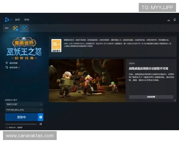 凯发客户端免费下载安装后如何快速登录游戏，提升你的游戏体验