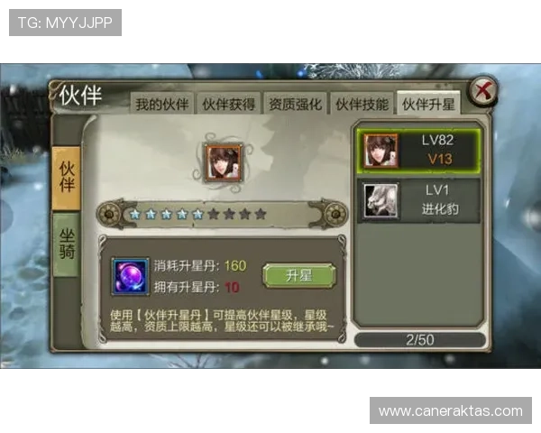 凯发血流成河：常见问题解答与游戏技巧提升指南全攻略